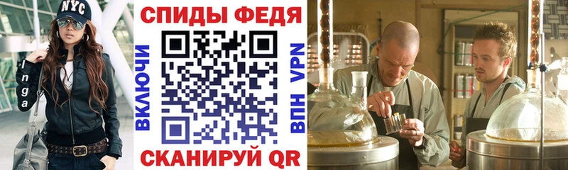 Amphetamine VHQ Ялуторовск