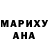 МДМА crystal Aliona Korobova
