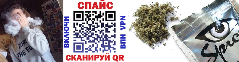 БУТИРАТ Butirat хочу Ялуторовск
