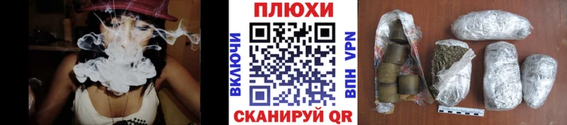ГАШИШ VHQ  Ялуторовск 