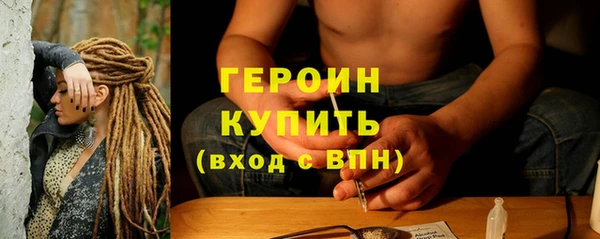 марки lsd Богданович