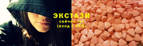 Альфа ПВП Богородск