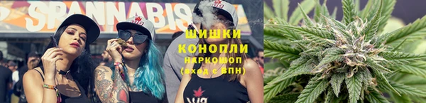 марки lsd Богданович