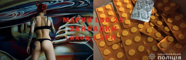 мефедрон Богородицк