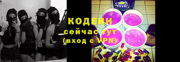 марки lsd Богданович