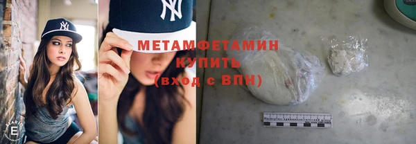 марки lsd Богданович