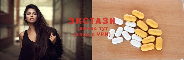 марки lsd Богданович