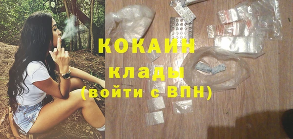 марки lsd Богданович