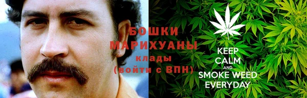 марки lsd Богданович
