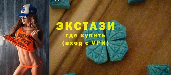 марки lsd Богданович