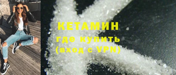марки lsd Богданович