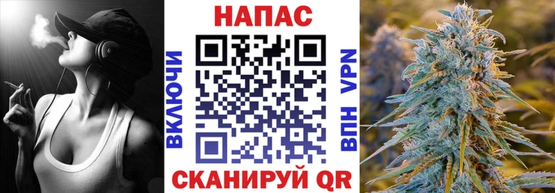 Каннабис MAZAR  Ялуторовск 